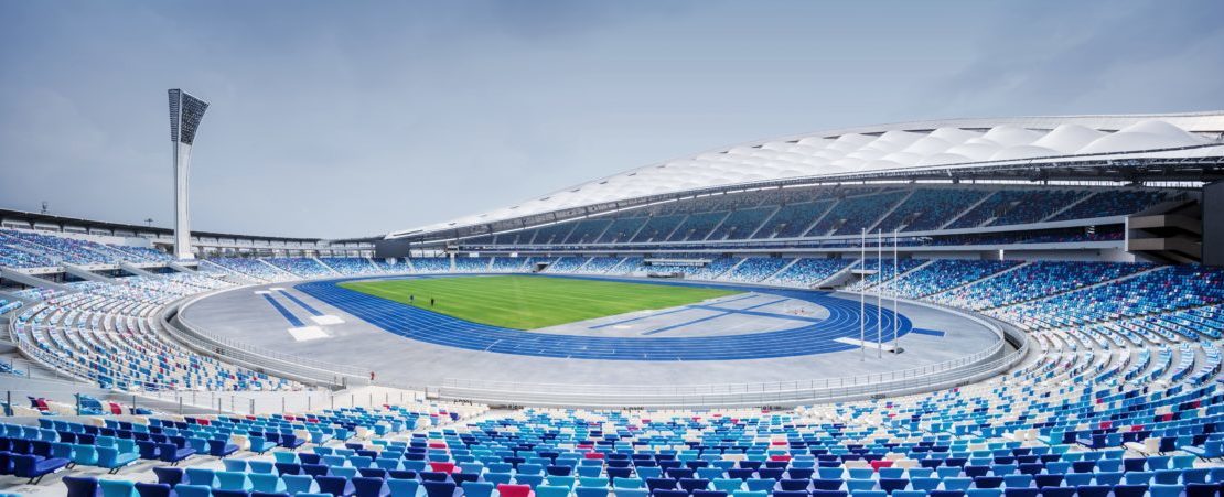 HaiKou Wuyuan River Stadium World Buildings Directory Architecture