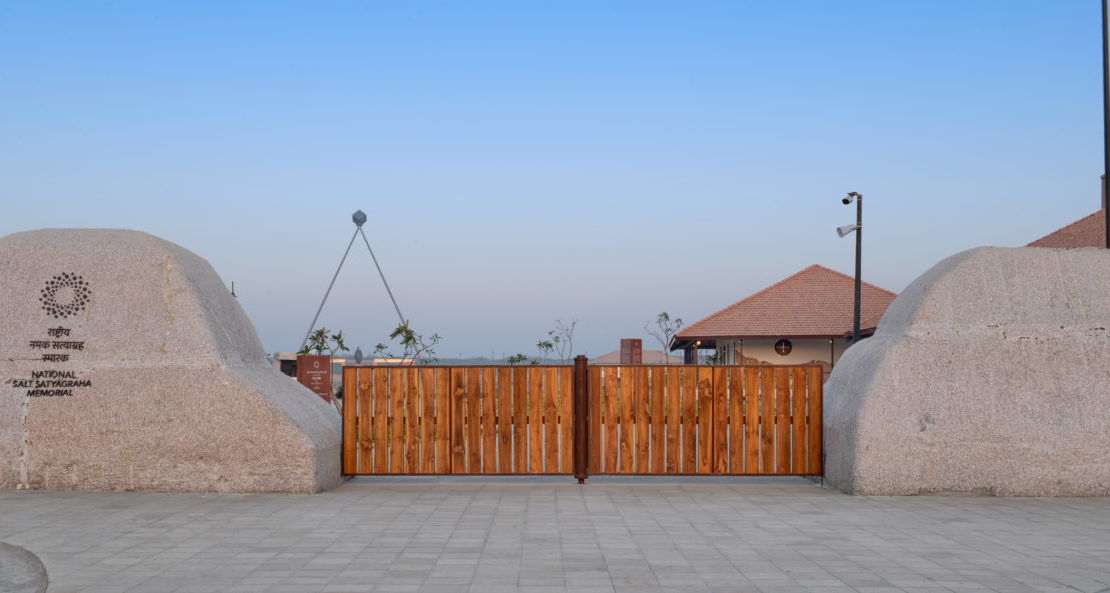 Dandi World Buildings Directory Architecture Search Engine