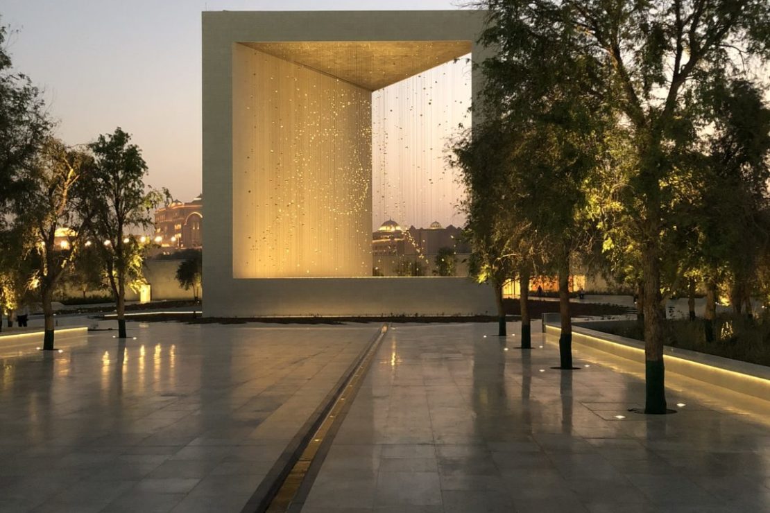 The Founders Memorial World Buildings Directory Architecture Search