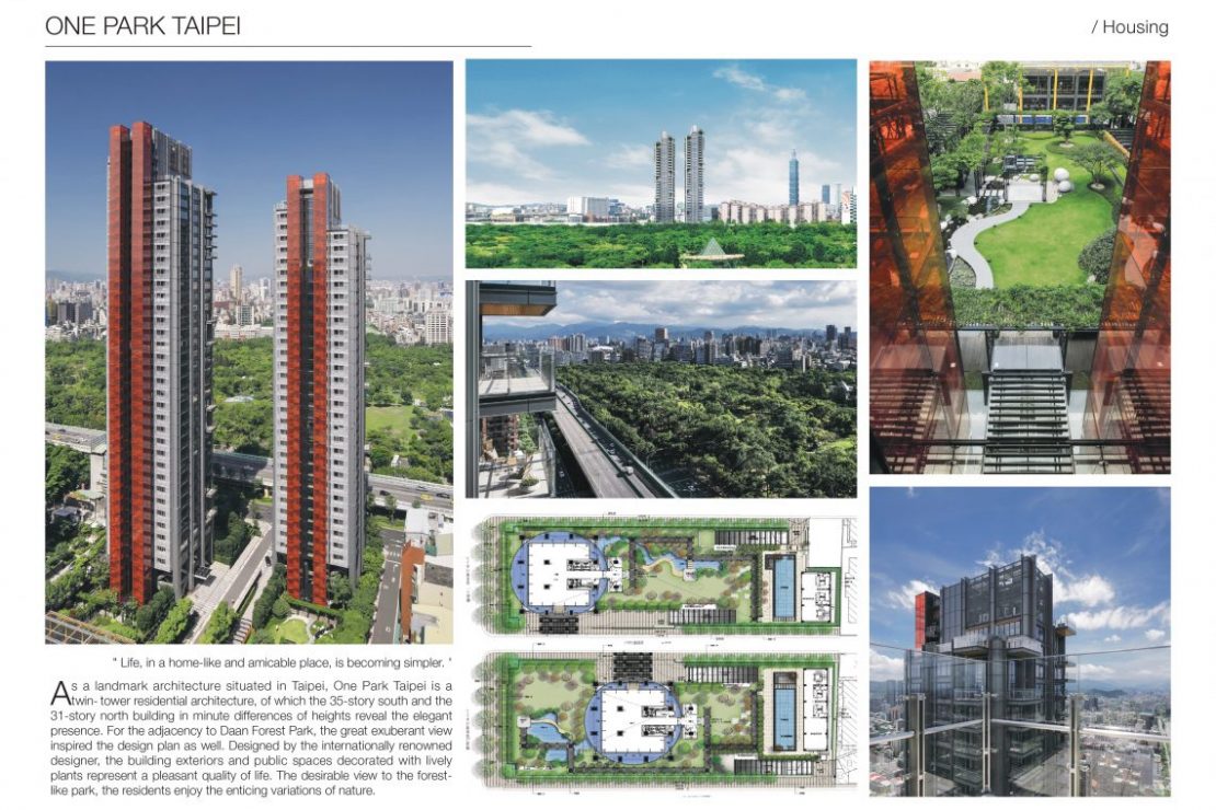 ONE PARK TAIPEI - World Buildings Directory | Architecture Search Engine