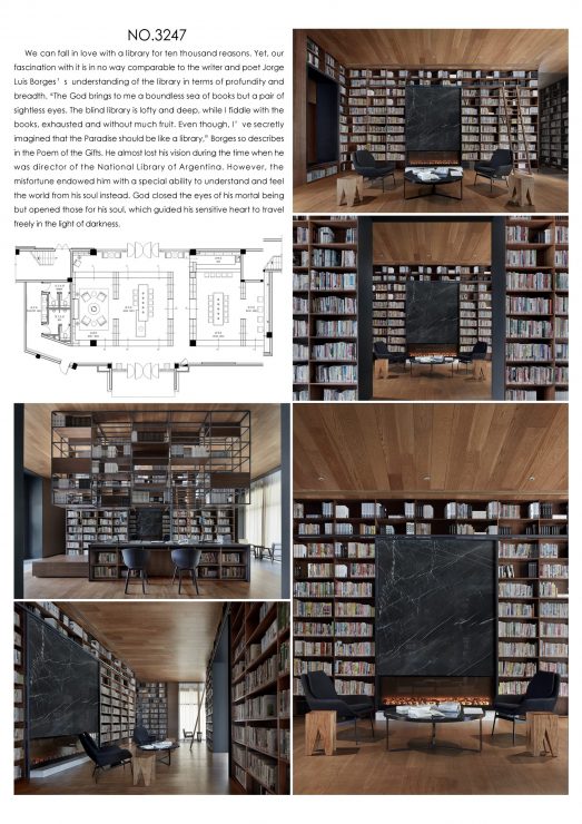 Jurong Library – Jinke Branch – World Buildings Directory