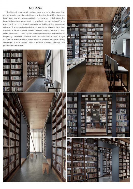 Jurong Library – Jinke Branch – World Buildings Directory
