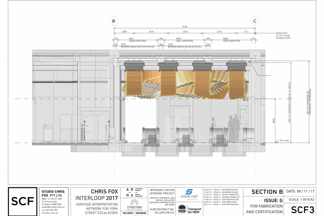 Interloop Design Room Interloop - World Buildings Directory | Architecture Search Engine