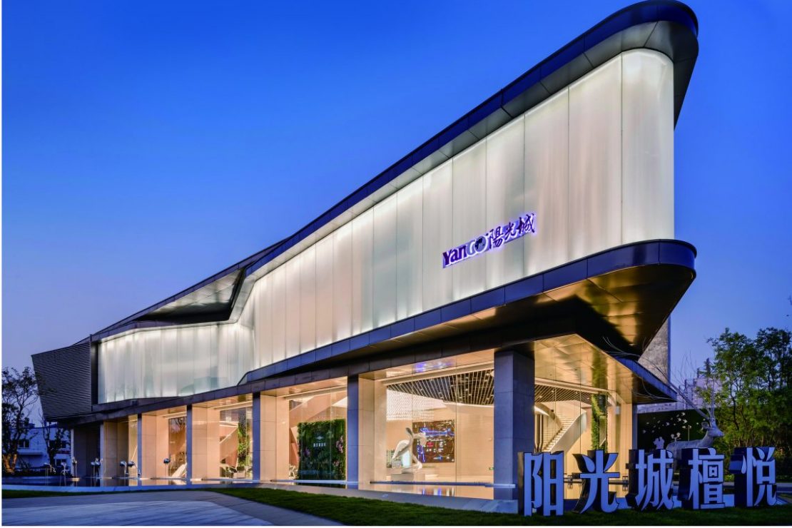 Building Inauguration Ribbon Building Waving Ribbon - World Buildings Directory | Architecture Search Engine