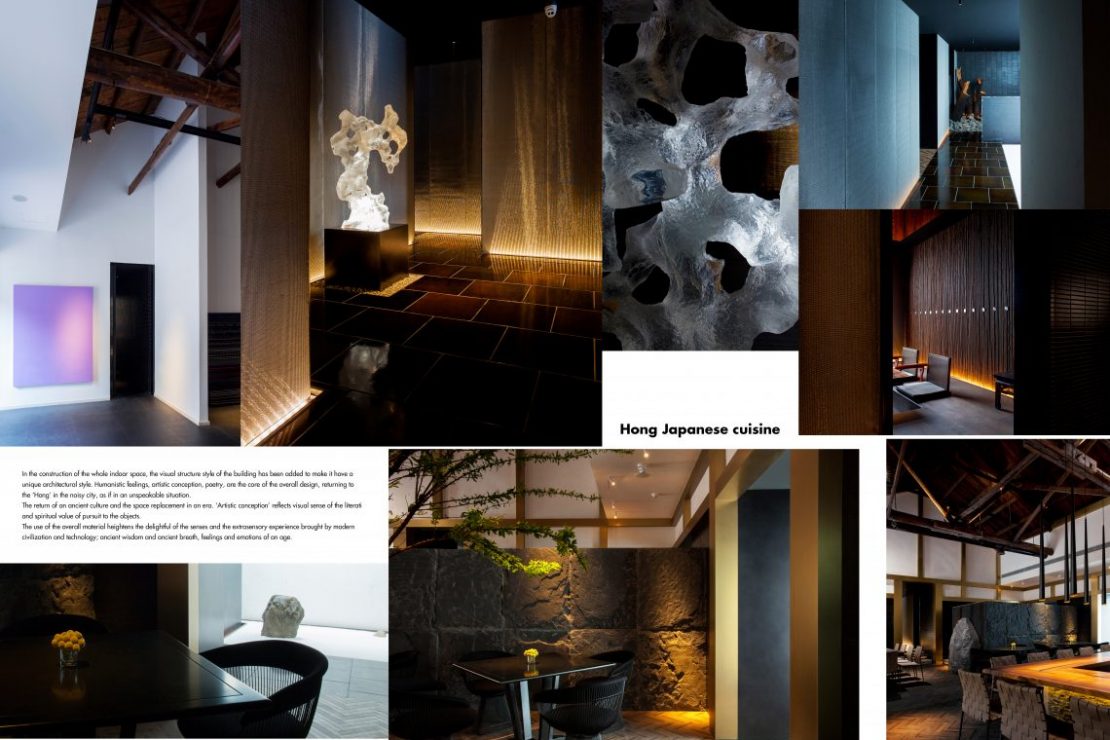 Hong Japanese Cuisine - World Buildings Directory | Architecture Search ...