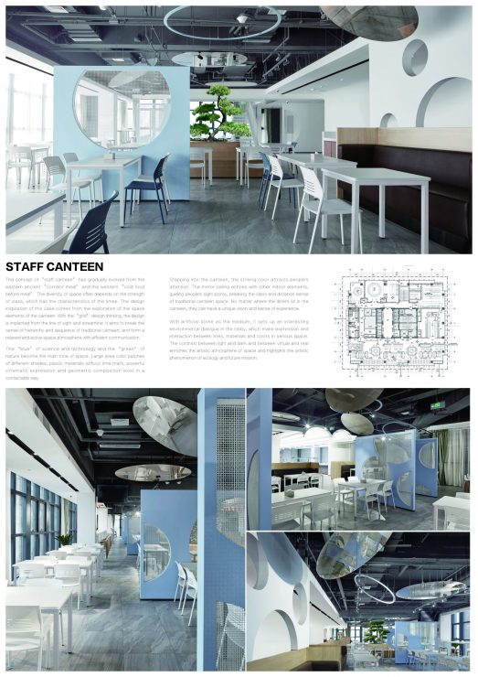 Staff canteen – World Buildings Directory | Architecture Search Engine