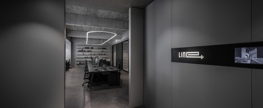 line+ Office – World Buildings Directory | Architecture Search Engine