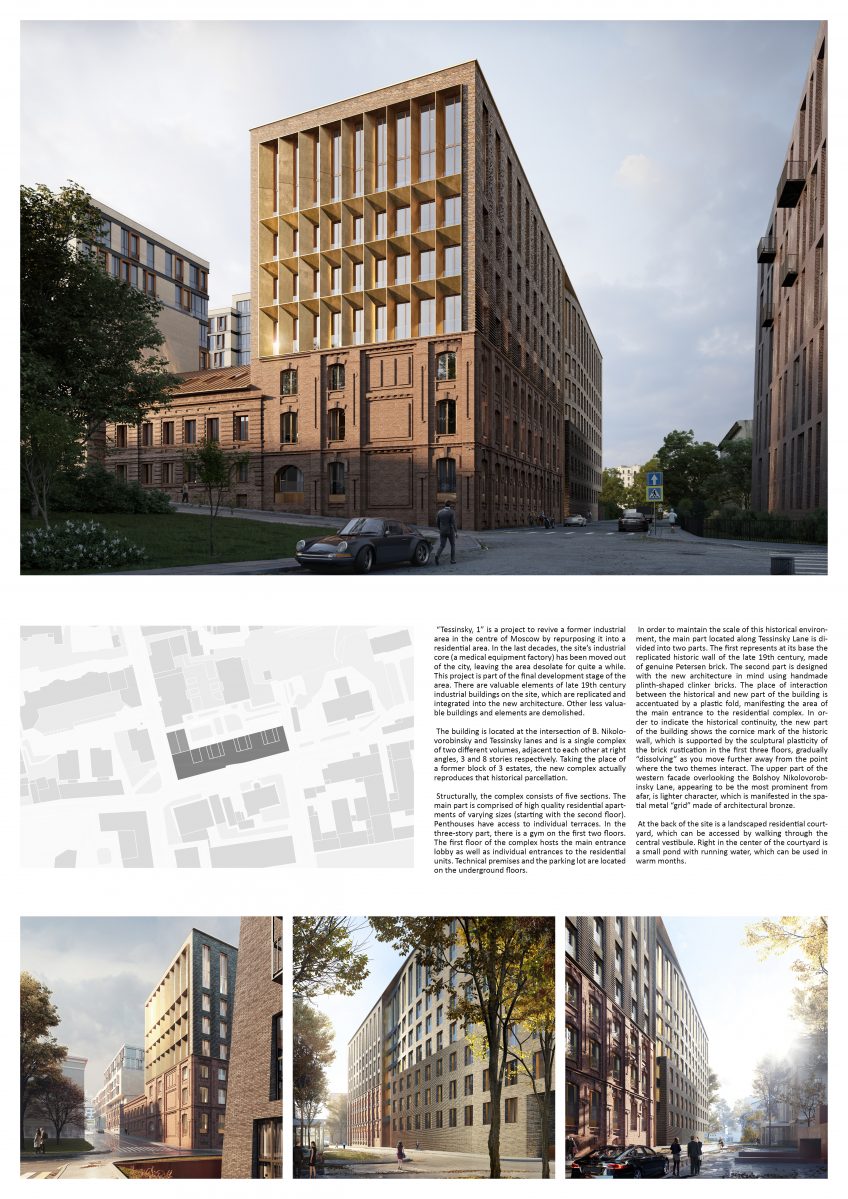Sergey Skuratov Architects – World Buildings Directory | Architecture ...