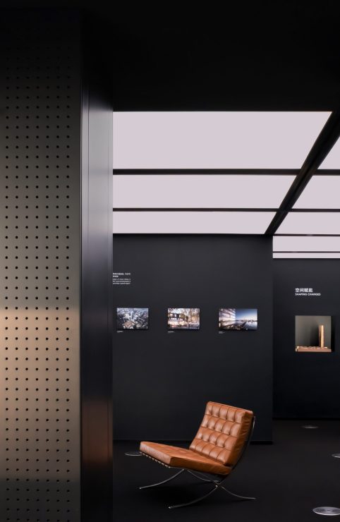 line+ Shanghai Office - World Buildings Directory | Architecture Search ...