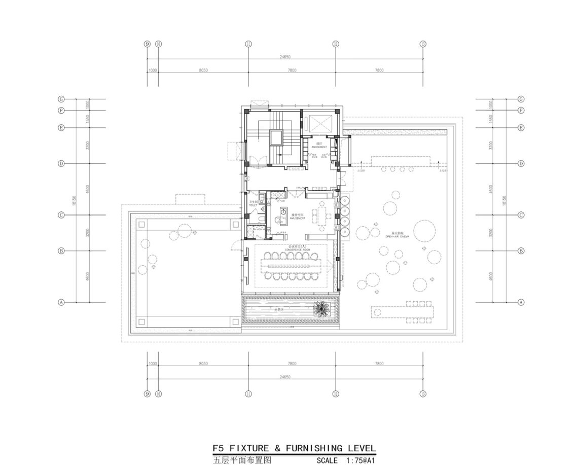 Matrix Design Chengdu Office - World Buildings Directory | Architecture ...