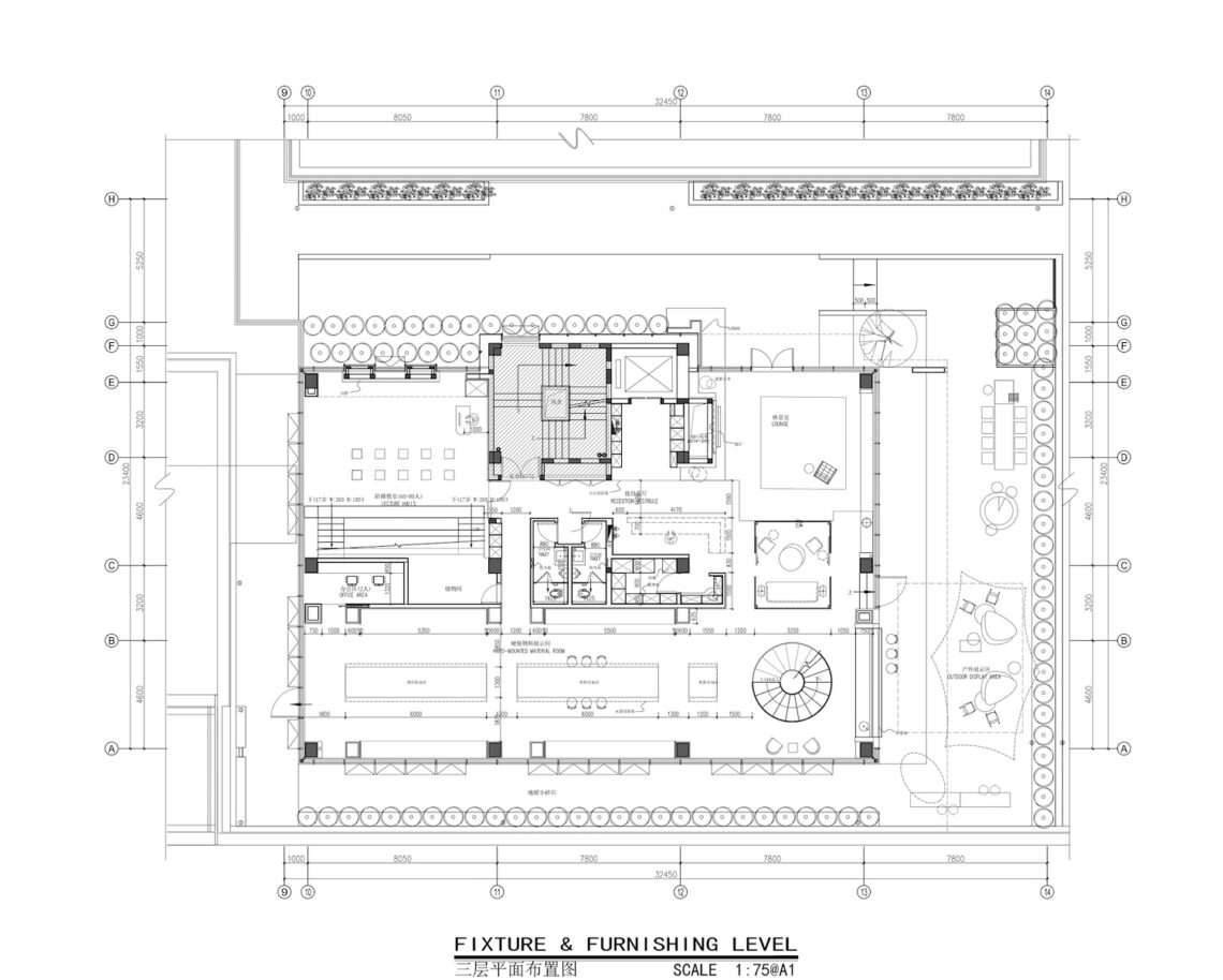 Matrix Design Chengdu Office - World Buildings Directory | Architecture ...