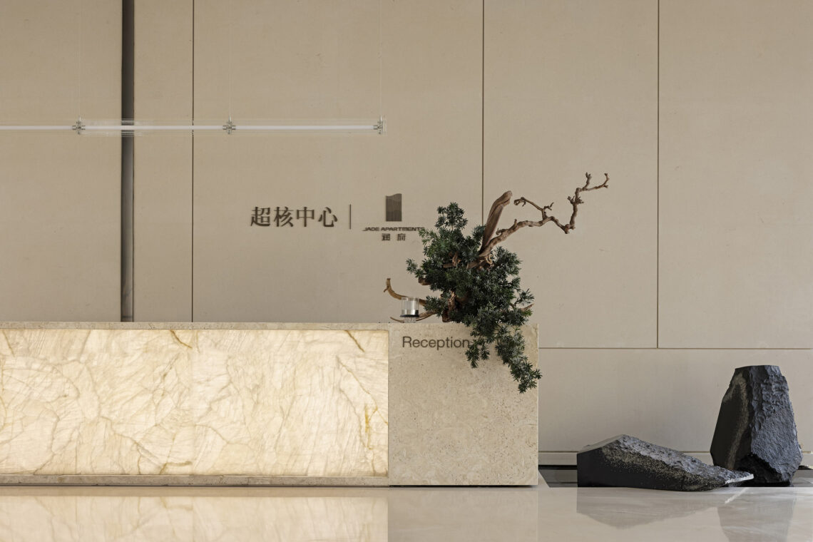 Jade Apartment - World Buildings Directory | Architecture Search Engine