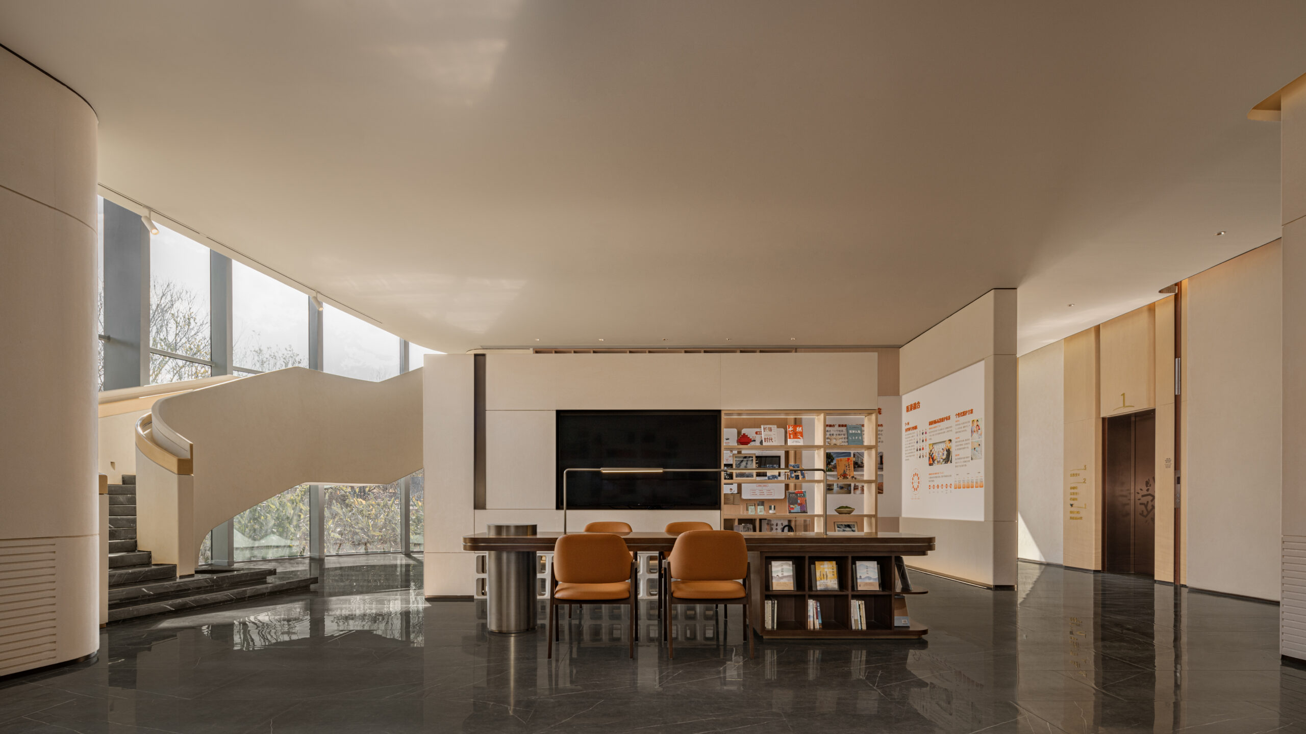 Matrix Design Archives - World Buildings Directory | Architecture ...