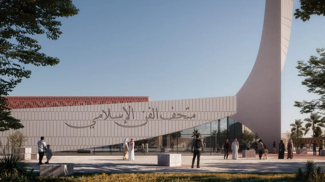 Mosque Complex Islamic World District Grand mosque complex - World Buildings Directory ...